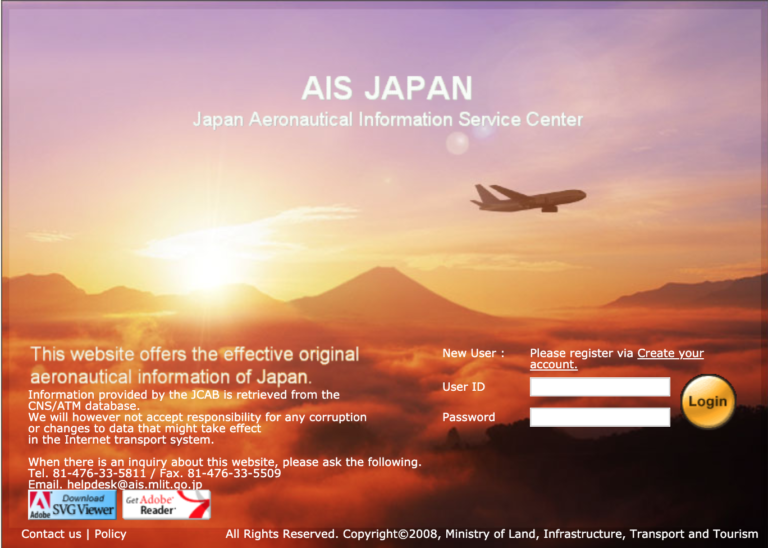 Ais Japanとは 飛行機パイロット